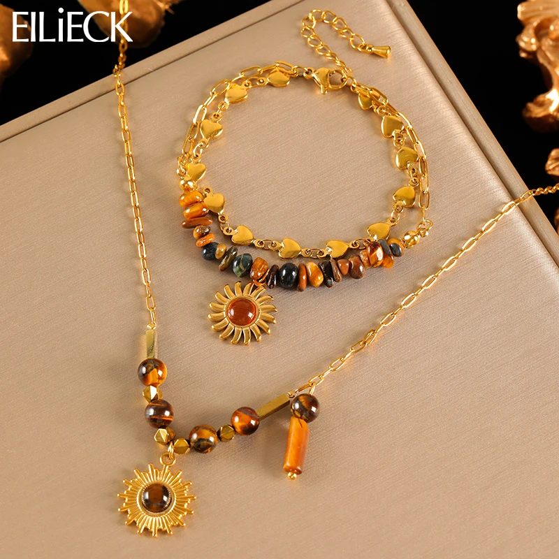 EILIECK 316L Edelstahl Vintage Braun Perlen Anhänger Halskette Armband Trendy Für Frauen Neue Geschenk Wasserdicht Schmuck Set Image