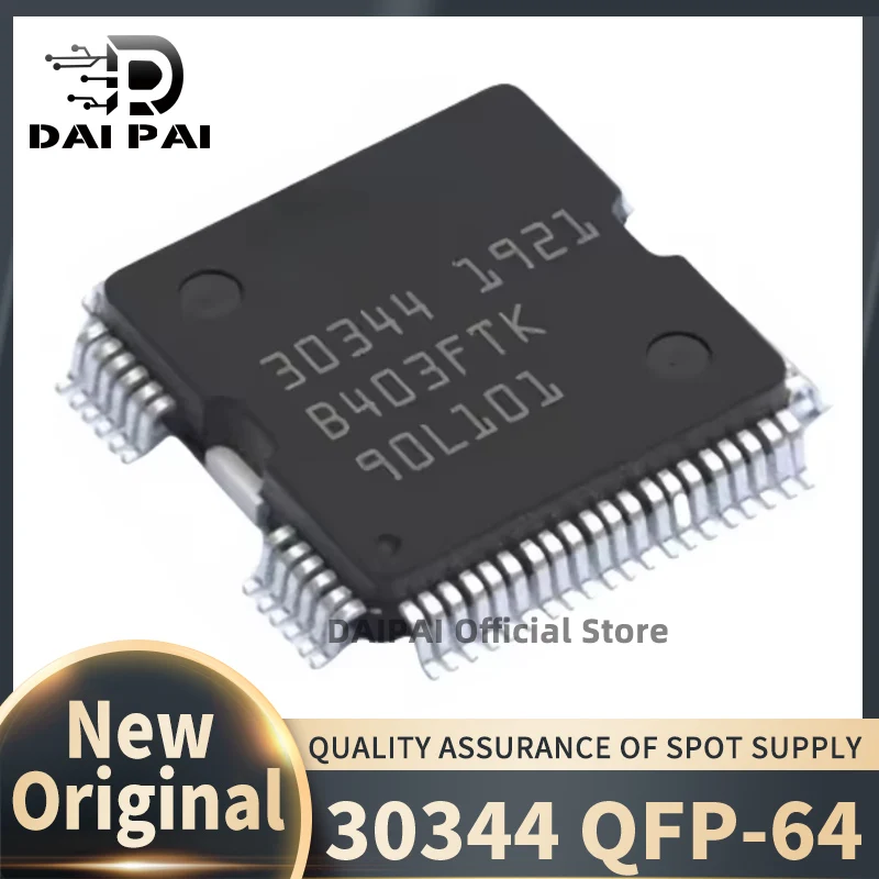 (10Pcs/Lot) 100% New original 30344 3O344 chip brand new car driver IC car computer board repair chip