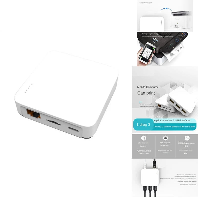 NP332 3-Port USB Network Print Server Multi-Interface Network Print Server Image
