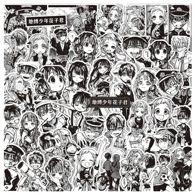 10/30/67 Stück Anime Toilet-bound Hanako-kun Aufkleber Schwarz Weiß Manga Graffiti Aufkleber Notebook Wasserflasche Telefon Aufkleber Verpackung Image