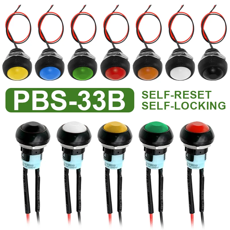 5/20 Stücke PBS-33B 12mm Momentary Switch ON OFF 2Pin Mini Runde Druckschalter Selbst-Reset Selbst-locking Schalter mit Kabel Draht Image