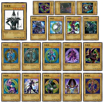 Yu-Gi-Oh DIY 18 TEILE/SATZ Dark Magician NPR Rainbow Laser Sammelkarten Brettspiel Kampfspielzeug für Jungen Weihnachtsgeschenke Image