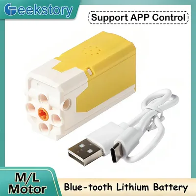 MOC Power Functions Teil M L Motor Wiederaufladbare Lithium-Batterie-Bausteine unterstützen APP-Steuerung, kompatibel mit 8883-Motor Image
