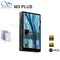 SHANLING M3 PLUS Lettore MP3 Lettore musicale portatile Hifi Audio ad alta risoluzione Lettore MP3 Riproduzione Bluetooth 5.0 4 * CS43198 DAC Android 13