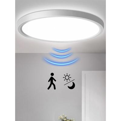Led Deckenleuchte Lampe mit Bewegungsmelder Innen 18W Sensorlampe Image