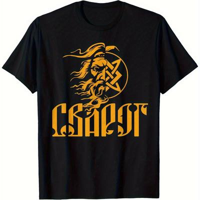 TEMU Decorative Pagan Ancient Russian Mythology T-shirt Image
