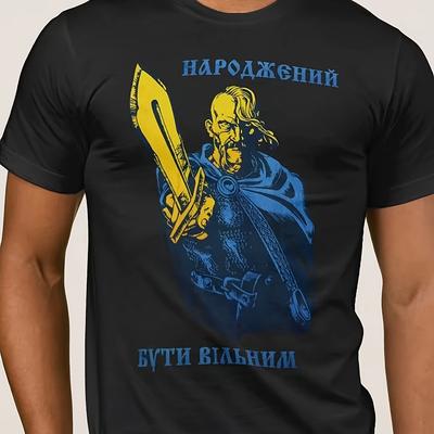 TEMU Summer Cotton Short Sleeve O-neck Mens T Shirt New Born To Ukrainian T-shirt New In Tops & Tees Image
