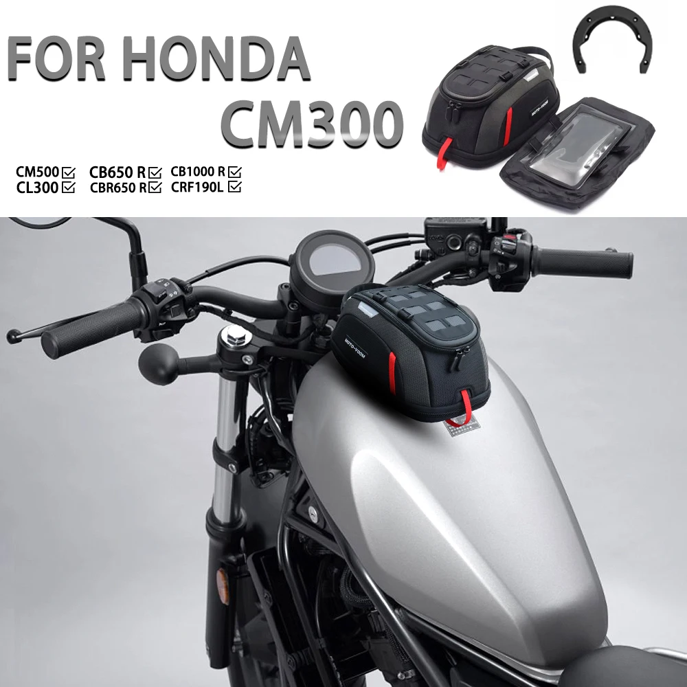 Borsa da serbatoio per moto per HONDA CM300 HONDA CM500 Borsa da serbatoio magnetica Borsa da serbatoio rapido Borsa da serbatoio micro a sgancio rapido 2022-
