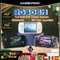 ANBERNIC RG406H RG 406H Retro-Spielekonsole 4