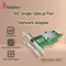XikeStor PCIE×8 Single SPF+ 10G Ethernet-Netzwerkkarte mit Intel X520-DA1-Chip für PC/NAS/Server
