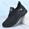 Große Herren-Sneaker, Fly Weave Mesh, atmungsaktive Sport-Laufschuhe, leichte, bequeme, modische Schnür-Freizeitschuhe