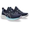 Laufschuh ASICS "GEL-PULSE 16", Gr. 38, midnight, dusk violet, Textil, sportlich, Schuhe