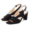 Sandalette LASCANA "Sling-Sandalette, Sandale, Sommerschuh", Damen, Gr. 39, schwarz, Obermaterial: 100% Textilmaterial. Futter: 100% Lederimitat. Decksohle: 100% Lederimitat. Laufsohle: 100% Synthetik, unifarben, elegant, Schuhe, mit raffiniertem...