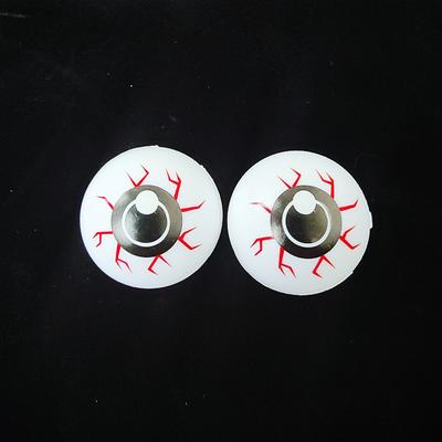 20Pcs Horror Bouncy Ball Scary Eye Ball Halloween Party Supplies Wholesale