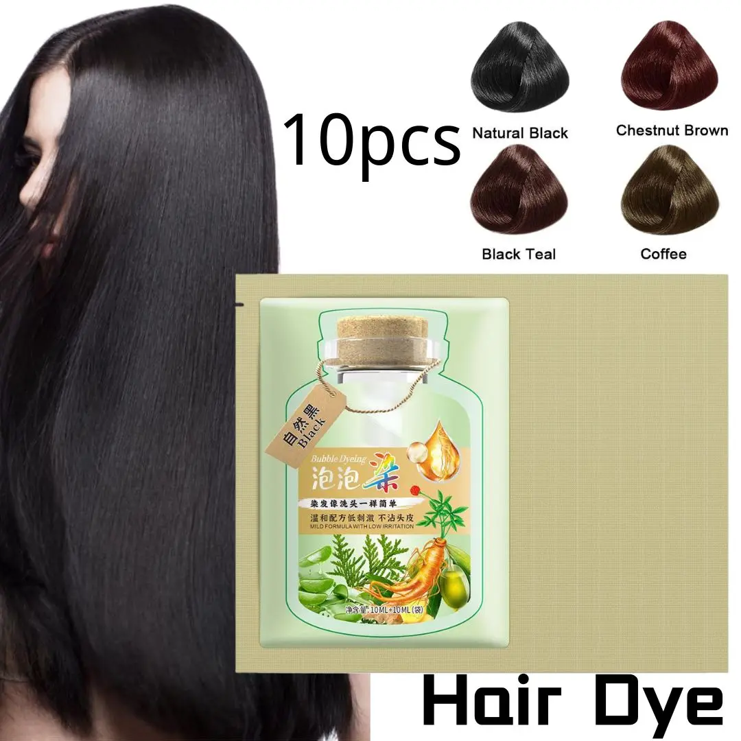 10 stücke Anlage Blase Haar Farbstoff Schwarz Haar Farbstoff Shampoo Haar Färbung Für Selbst Verwenden Haar Farbstoff Creme Abdeckung Grau haar Farbe Serum Image