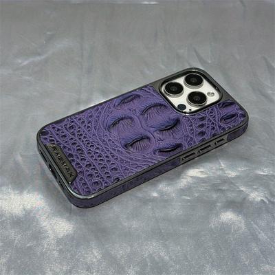 TEMU High-end Leather Crocodile Claw Pattern Mobile Phone Case, For Iphone 16 Pro Max/16 Pro/16/15 Pro Max/15 Pro/15/14 Pro Max/14 Pro/13 Pro Max/13 Pro/13/12 Pro Max/12 Pro/12 Image