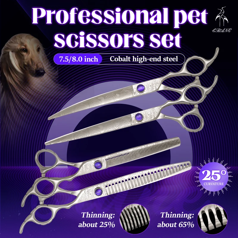 Crane Professional 7,5 & 8,0 Zoll Haustier Hunde Pflege Schere Set Damaskus Gerade Gebogene Effilierschere Schere Für Hunde Groomer Image