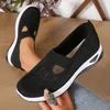 Frauen Schuhe Einfarbig Atmungsaktive Turnschuhe Casual Sneaker frauen Sommer Turnschuhe Low-top Gestrickte Casual Schuhe Frauen Schuhe
