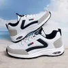 HKDQ Weiße lässige Turnschuhe für Männer, große Größe 48, Herren-Trainer, Plattform, Luftpolster-Turnschuhe, bequeme Leder-Herren-Sportschuhe