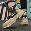 DOUBLESTAR MR Schuhe für Herren, Stiefel für Herren, Drehknopf-Sicherheitsschutzstiefel für den Außenbereich, Freizeitsport, Stiefel, Herrenschuhe im Angebot