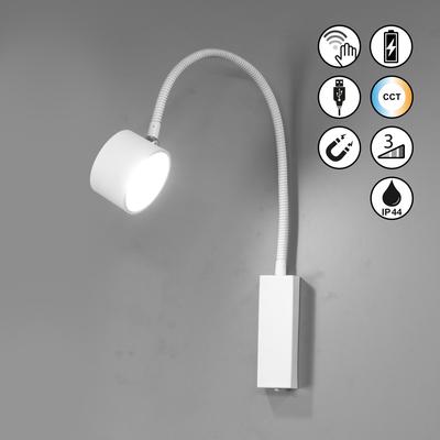 EASY BY FHL Außen-Wandleuchte "Magnetic", beige (sandweiß), 1 flammig, H: 40,00cm, Lampen, mit langer Leuchtdauer Image