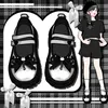 Amy und Michael Kawaii Schuhe Entzückende Damenmode Silbrig Mary Jane Schuhe Mädchen Vintage Plateaupumps Weibliche Loafer mit Schleife