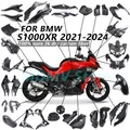 Accessori moto per BMW S1000XR 2021 2022 2023 2024 Parafango Coperchio del serbatoio del carburante Pannello laterale Carenatura a secco 100% in fibra di carbonio