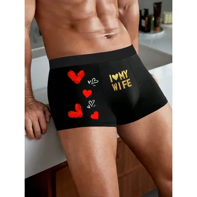 Bequeme Boxershorts für Herren mit ausgefallenem Aufdruck, Valentinstagsgeschenk, elastische Unterwäsche S-XXL Image