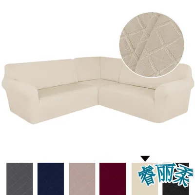 L Shaped Corner Couch Covers Sectional Sofa Covers Stretch Jacquard 5 Seater Corner Sofa Slipcover Couch Protector