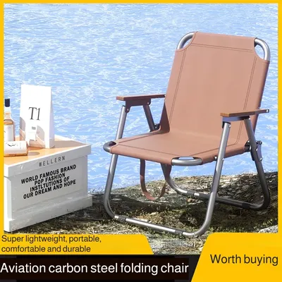 Portable Camping Chair Picnic Oxford Cloth Chair Beach Fishing Chair Outdoor Folding Beach Chair with Non-slip Mat Aluminum Blac