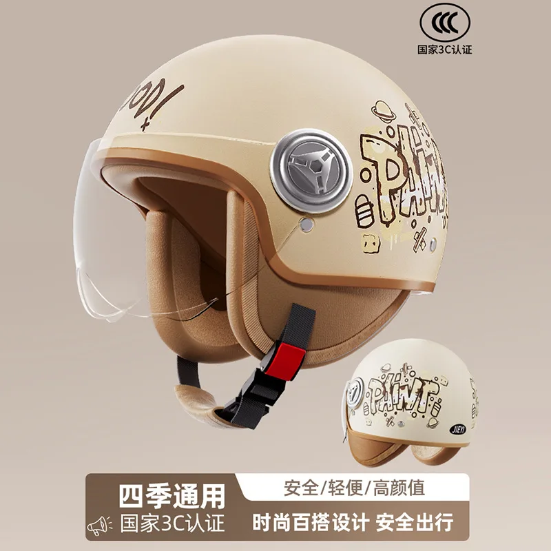 Rétro Moto ABS demi-casque confortable casque De Moto universel quatre saisons Capacetes Para Moto Capacetes De Moto
