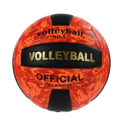 Premium PVC Leather Volleyball Size 5 Camo Print High Performance Machine Stitched for Training And Matches Officially Sized