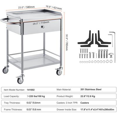 Mophorn - Medical Cart 2 Schichten Edelstahl 220 lbs Kapazität Lab Utility Cart 360 ° Silent Räder Image
