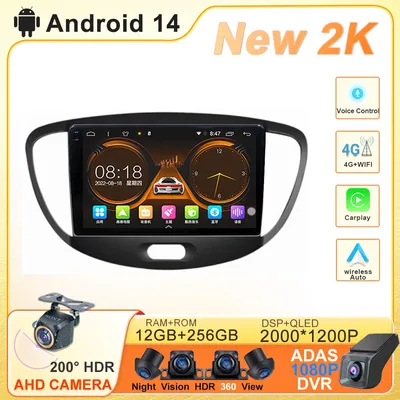 Android 14 Carplay Car Radio Multimedia For Hyundai i10 2007 - 2013 navigation video DVD Autoradio Stereo No 2din DVD BT Screen