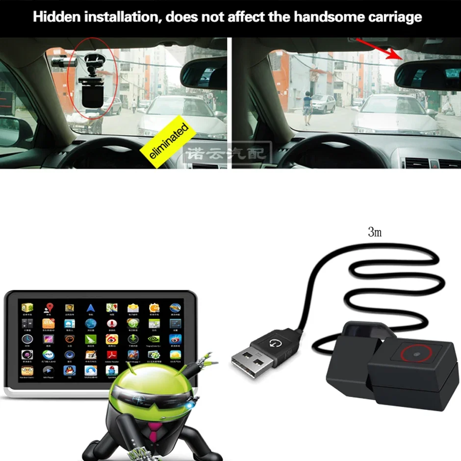 Full DashCam HD USB Auto DVR Kamera Rückfahrkamera Recorder Black Box für Android PC DVR Fahren Recorder Versteckt Image