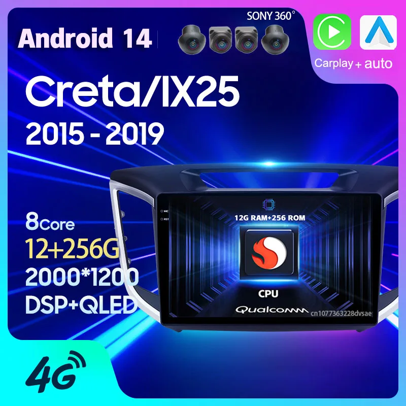 Android 15 Carplay pour hyundai Creta ix25 2015 2016 2017 2018 2019 autoradio lecteur multimédia GPS stéréo 2 Din unité principale stéréo