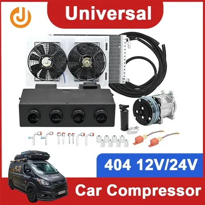 404 4Hole Universal Auto AC Evaporator Assembly Unit Air Conditioner & Heater 24V 12V for Classic Cars Truck Van Street Red Rod