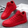 Rote High-Top-Skateschuhe aus Leder für Herren, flache Schnür-Sneaker, alltägliche, vielseitige, lässige Streetwear, rutschfeste Schuhe mit griffiger Sohle
