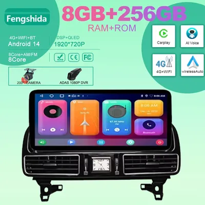 12.3‘’ Car Radio For Mercedes Benz ML GL GLE GLS W166 X166 2012-2019 Android Carplay Multimedia Auto Player Navigation DVD GPS