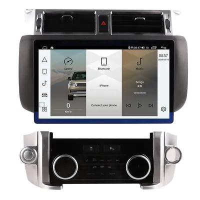 For Land Rover Discovery 4 2009-2016 13.3 Inch Android 14.0 8+128GB Touch Screen Car DSP Player GPS Audio Radio Stereo HeadUnit