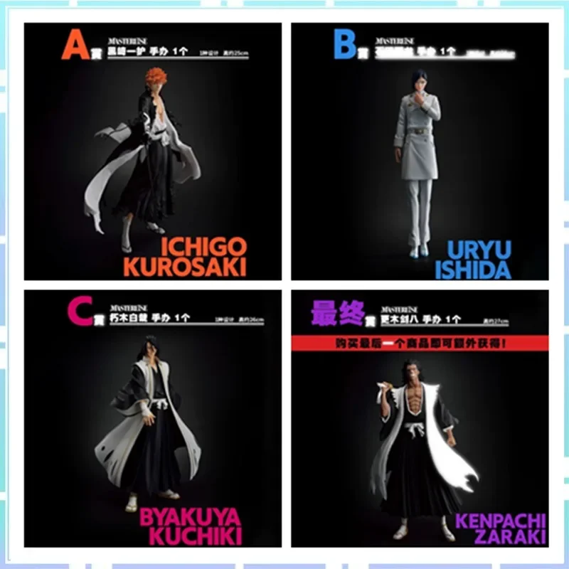 Bandai original ichiban kuji anime bleiche sennen kessen-hen kurosaki ichigo kuchiki byakuya zaraki kenpachi action figur spielzeug Image