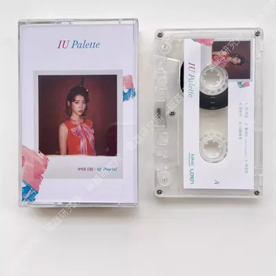 Pop IU Lee Ji Eun Music Tape Palette Album Love Alone Cassettes Cosplay Walkman Recorder Car Soundtracks Box Party Music Gifts