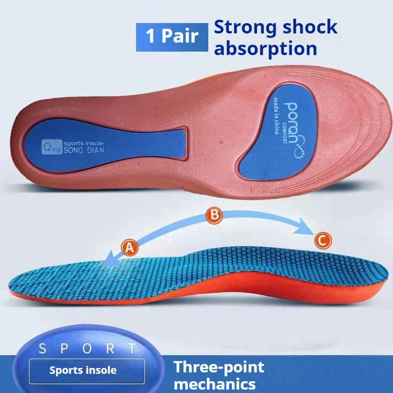 1 Paar elastische, stoßdämpfende, atmungsaktive, orthopädische Laufsohlen Image