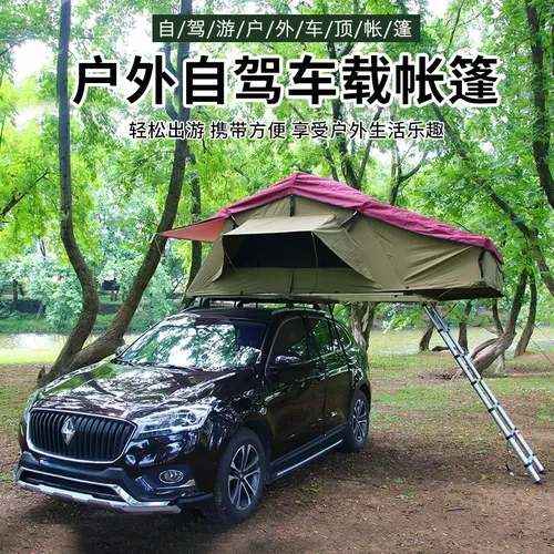 Outdoor car tent camping waterproof roof tent Gobi Desert tent
