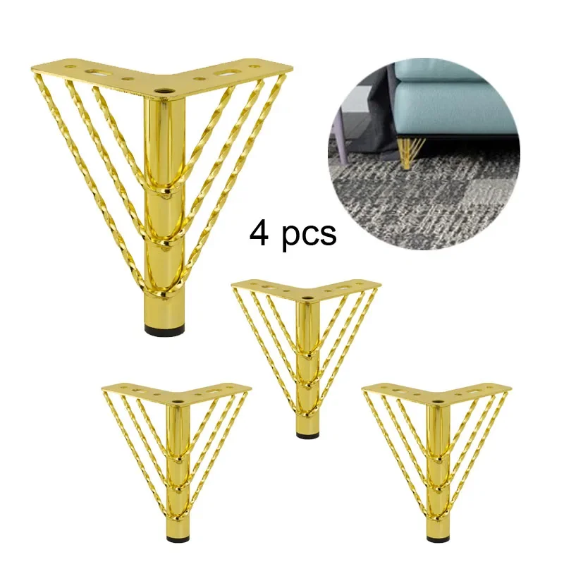 4 stücke Metall möbel Beine Bücherregal Kommode Schrank Tisch Schrank Schrank Beine DIY Ersatz Sofa Füße Metall Beine Möbel Image