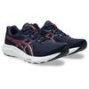 Laufschuh ASICS "GEL-CONTEND 9", Gr. 48, midnight, flash rot, Textil, sportlich, Schuhe, mehr Dämpfung