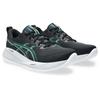 Laufschuh ASICS "GEL-CUMULUS 27", Gr. 46,5, schwarz, lucid gelb, Textil, sportlich, Schuhe
