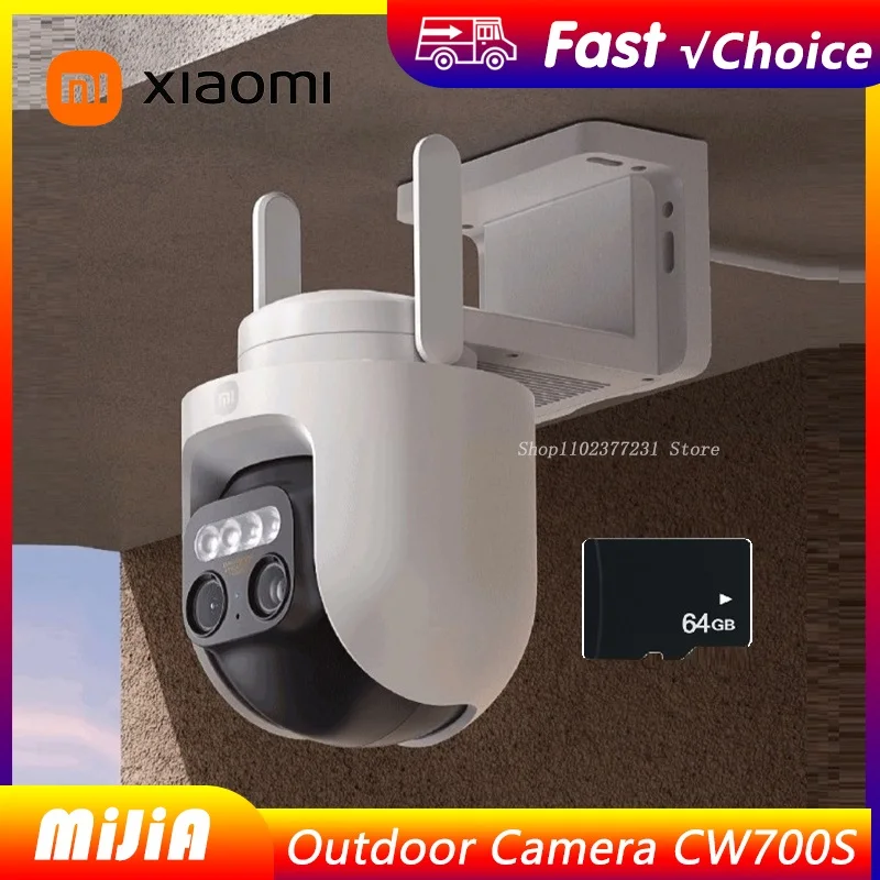 Neue Xiaomi CW700S Outdoor-Überwachungskamera 2,5K 9X Zoom IP66 AI Menschenfahrzeugerkennung Farbnachtsicht WiFi 64g Speicher H265 Image