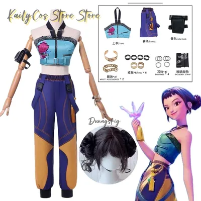2025Dämon Huntrix Zoey Cosplay KPOP Mädchen Gruppe Bühne Jäger Cosplay Bunte Uniform Halloween Party Sexy Outfit für Frau Image