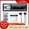 1din autoradio Bluetooth voiture stéréo télécommande USB TF lecteur MP3 récepteur Radio FM